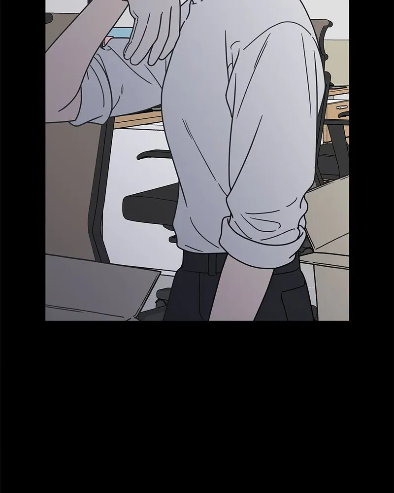 No OfficeRomance! Chapter 3 page 43 - 