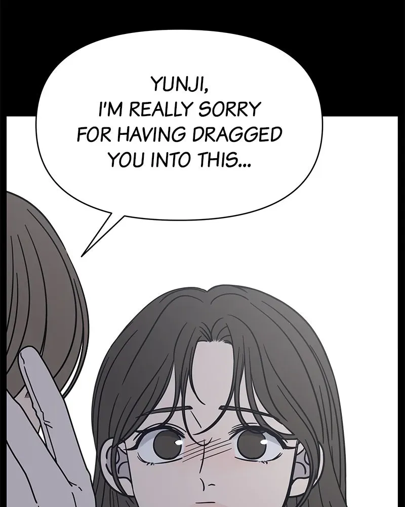 No OfficeRomance! Chapter 3 page 44 - 