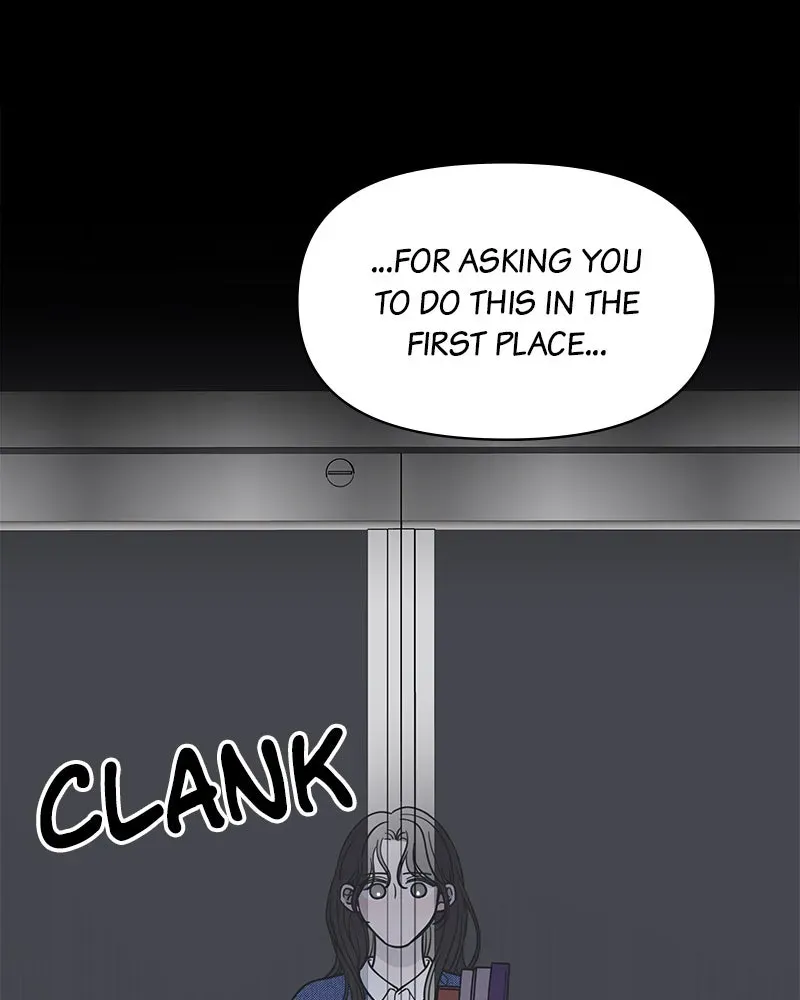 No OfficeRomance! Chapter 3 page 48 - 