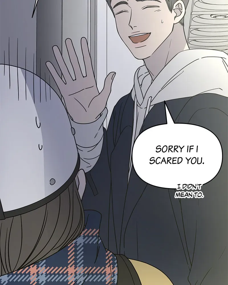 No OfficeRomance! Chapter 3 page 55 - 