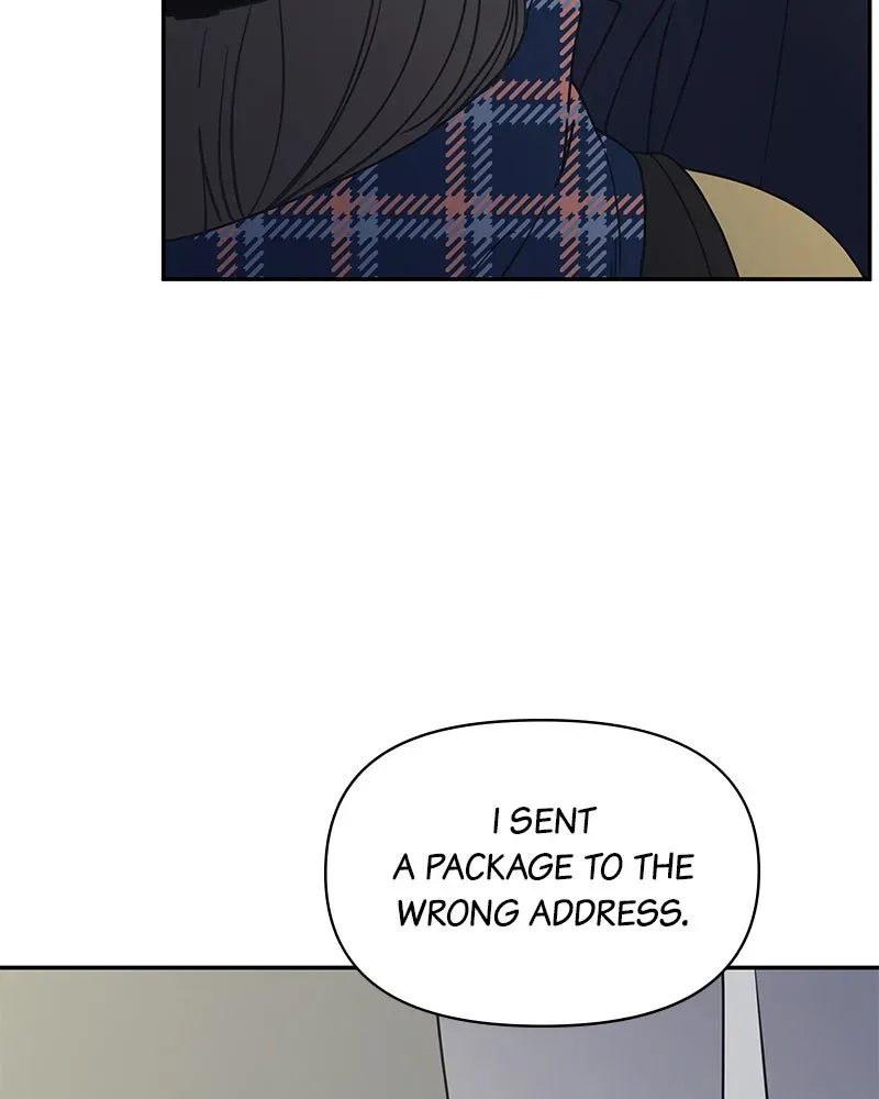 No OfficeRomance! Chapter 3 page 60 - 