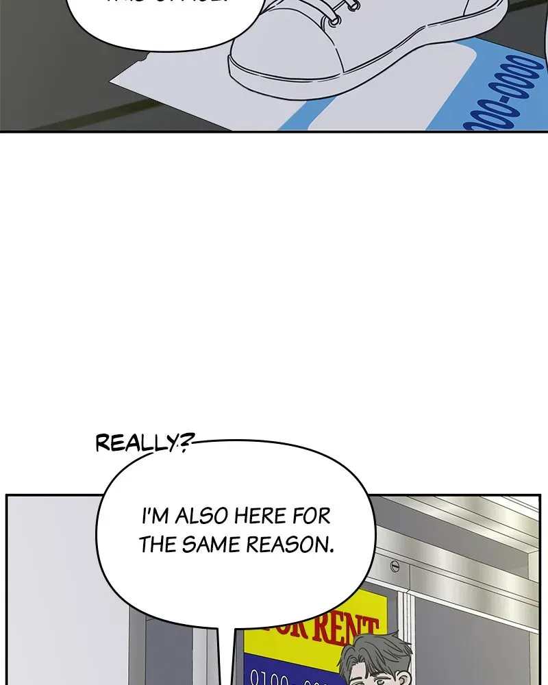 No OfficeRomance! Chapter 3 page 62 - 