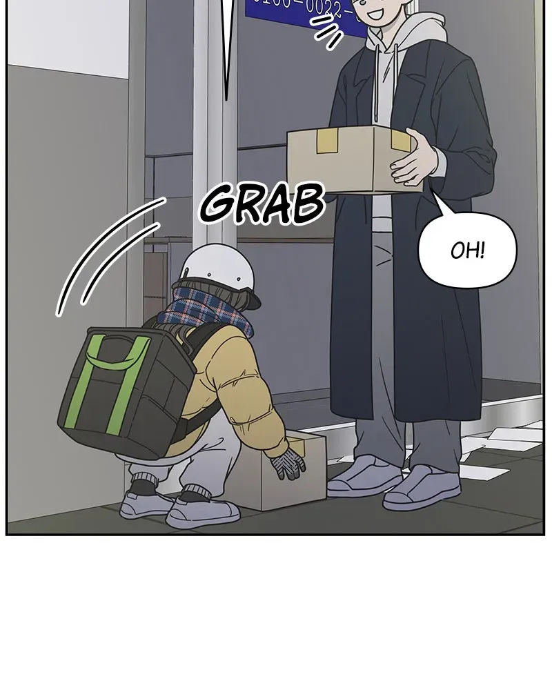 No OfficeRomance! Chapter 3 page 63 - 