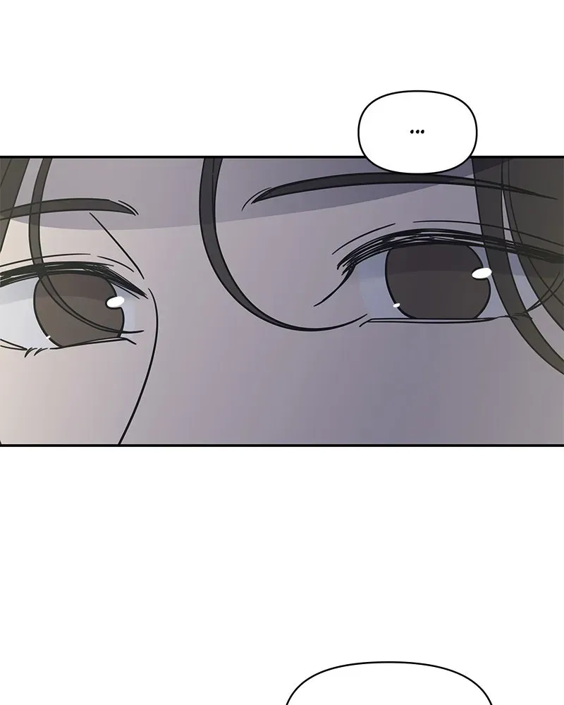 No OfficeRomance! Chapter 3 page 68 - 