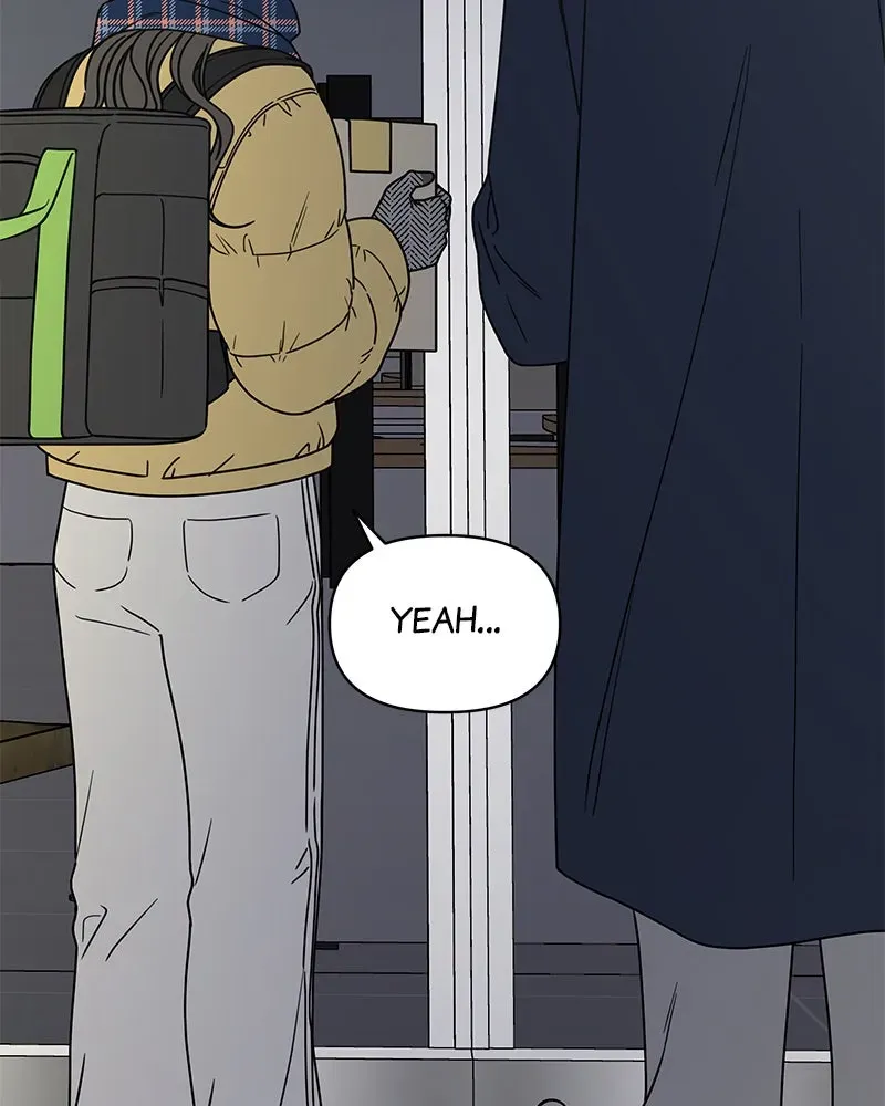 No OfficeRomance! Chapter 3 page 72 - 