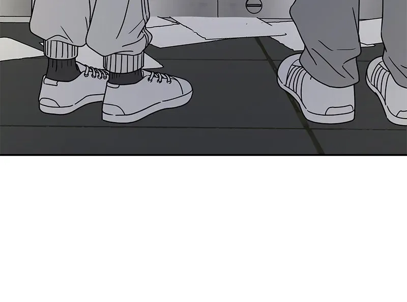 No OfficeRomance! Chapter 3 page 73 - 