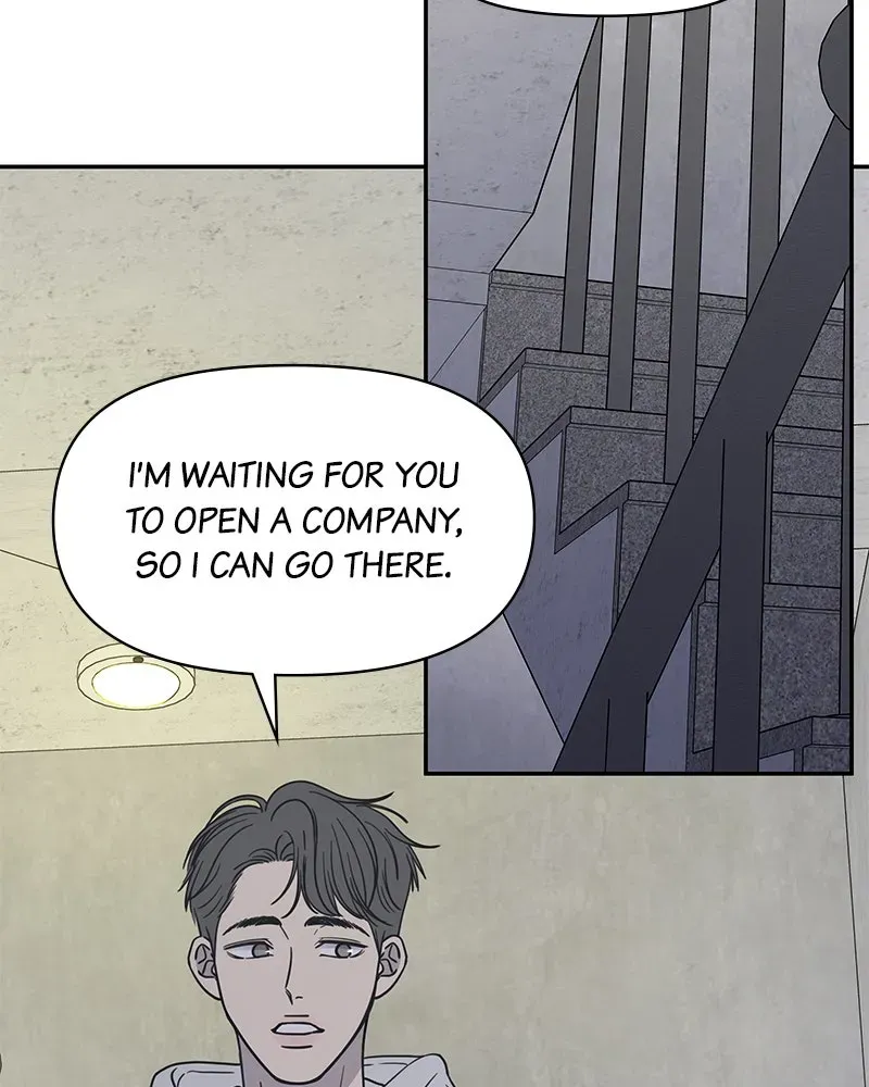 No OfficeRomance! Chapter 3 page 75 - 
