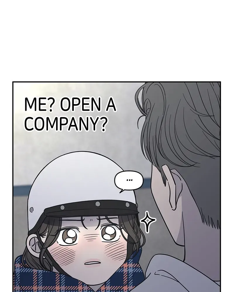 No OfficeRomance! Chapter 3 page 77 - 