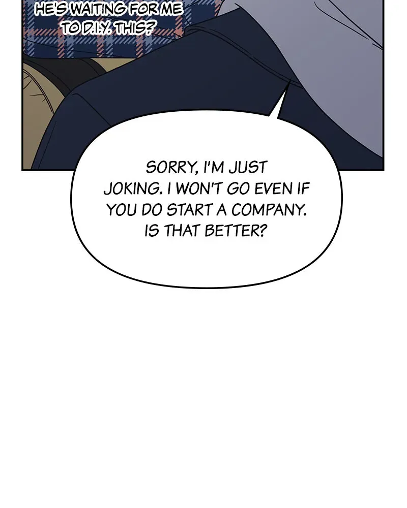 No OfficeRomance! Chapter 3 page 78 - 