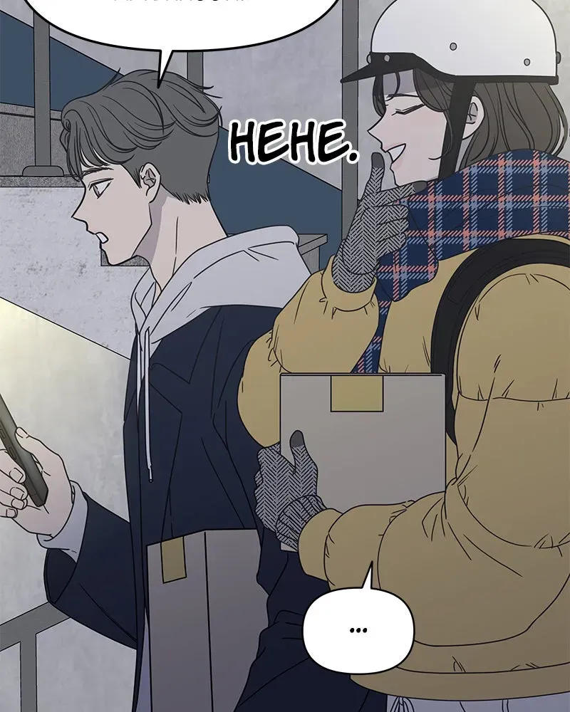 No OfficeRomance! Chapter 3 page 83 - 