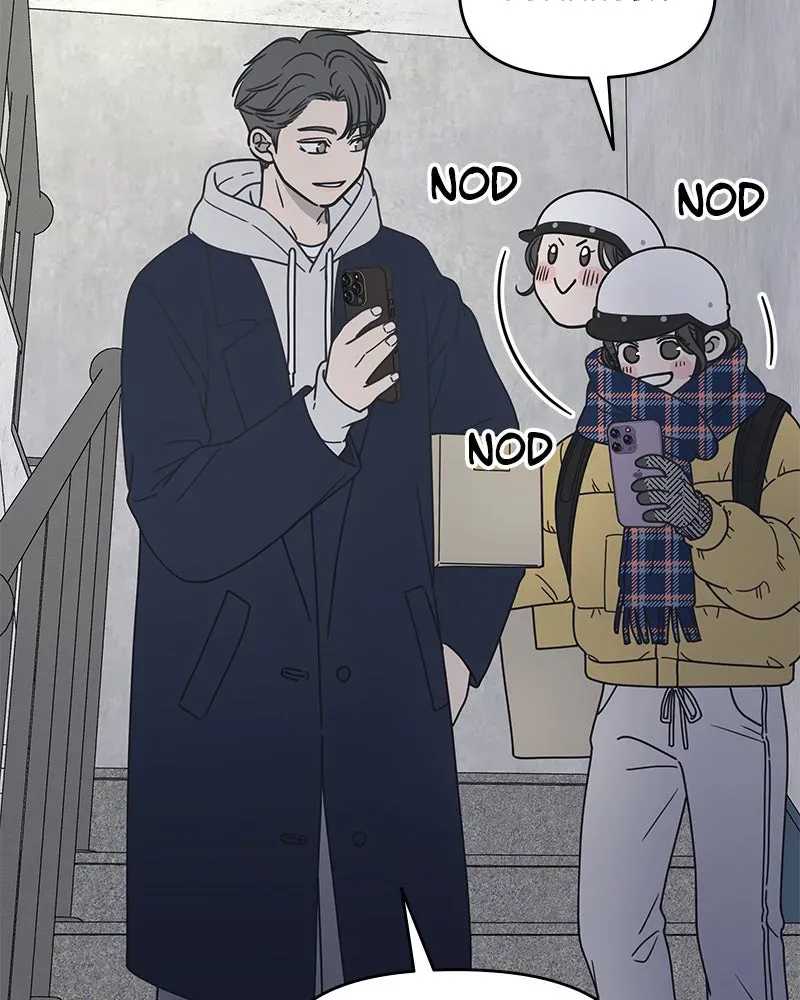 No OfficeRomance! Chapter 3 page 87 - 
