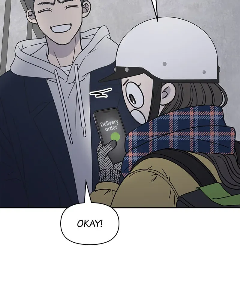 No OfficeRomance! Chapter 3 page 93 - 
