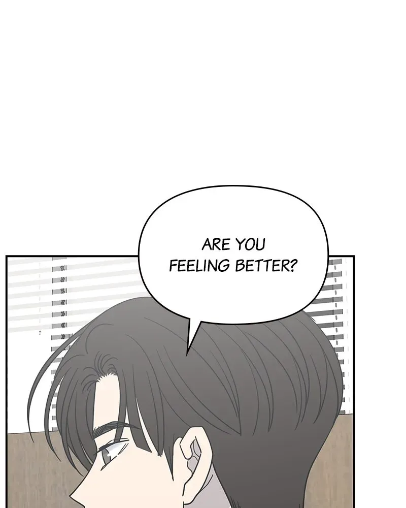 No OfficeRomance! Chapter 30 page 121 - 
