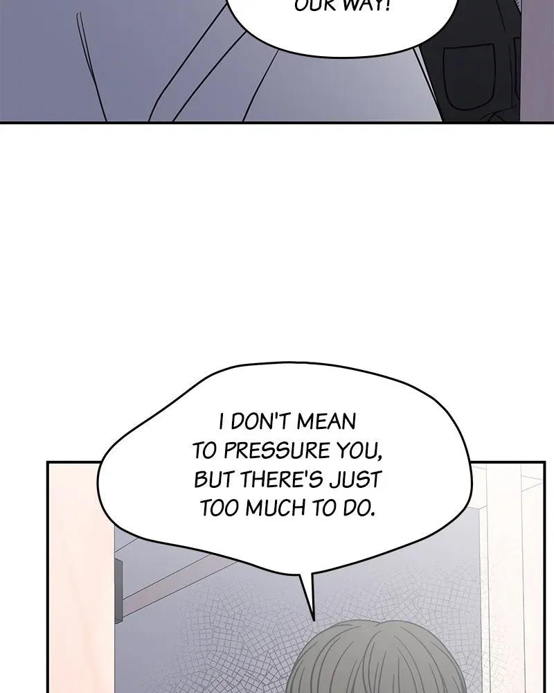 No OfficeRomance! Chapter 30 page 15 - 