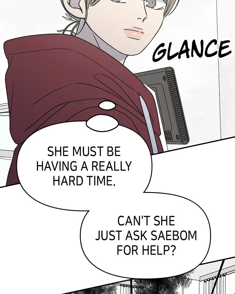No OfficeRomance! Chapter 30 page 148 - 