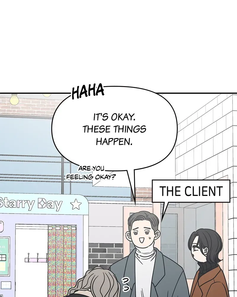 No OfficeRomance! Chapter 30 page 28 - 
