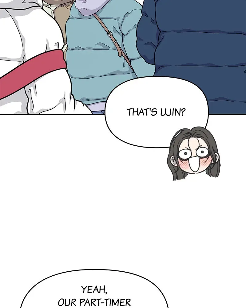 No OfficeRomance! Chapter 30 page 56 - 