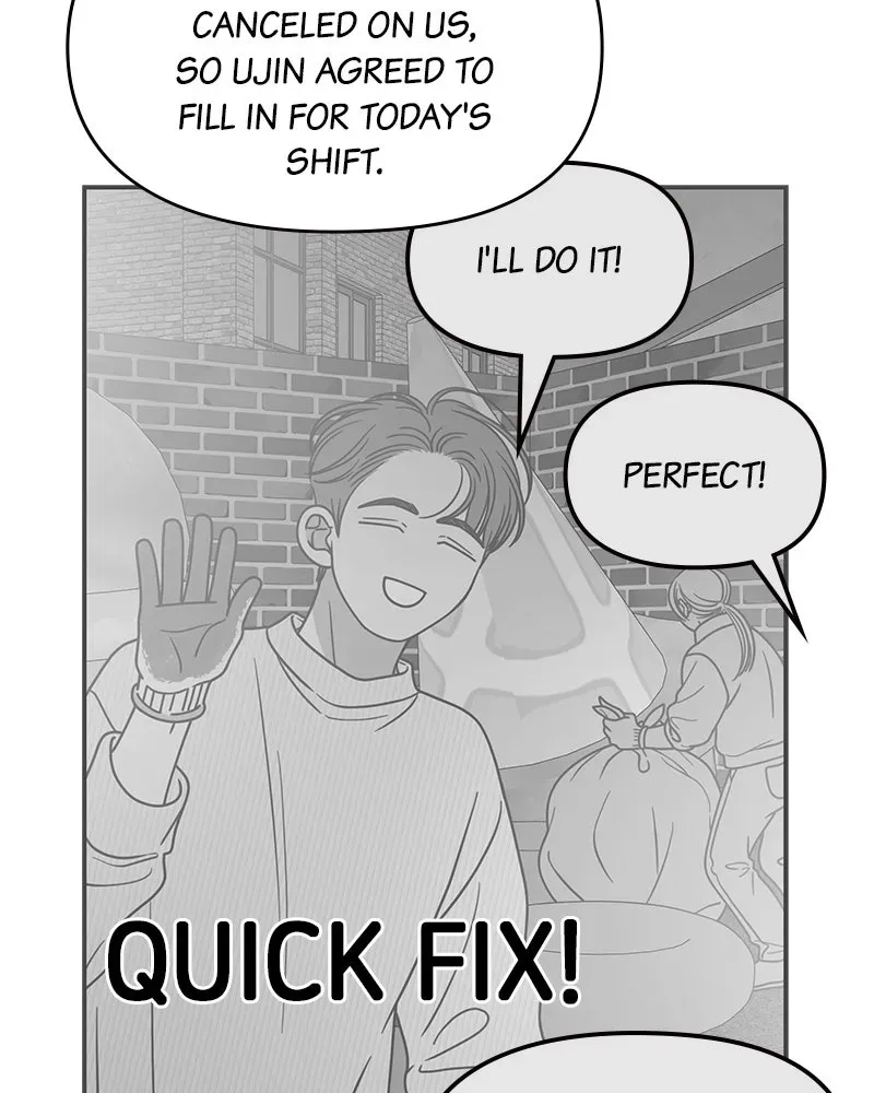 No OfficeRomance! Chapter 30 page 57 - 