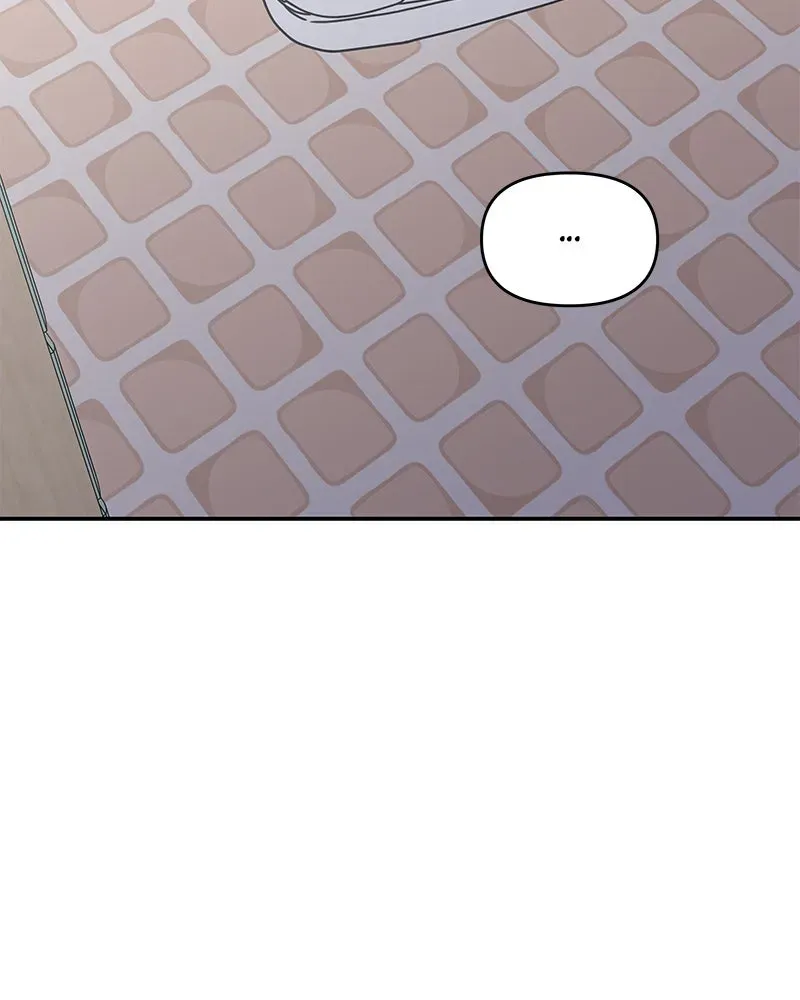 No OfficeRomance! Chapter 30 page 7 - 