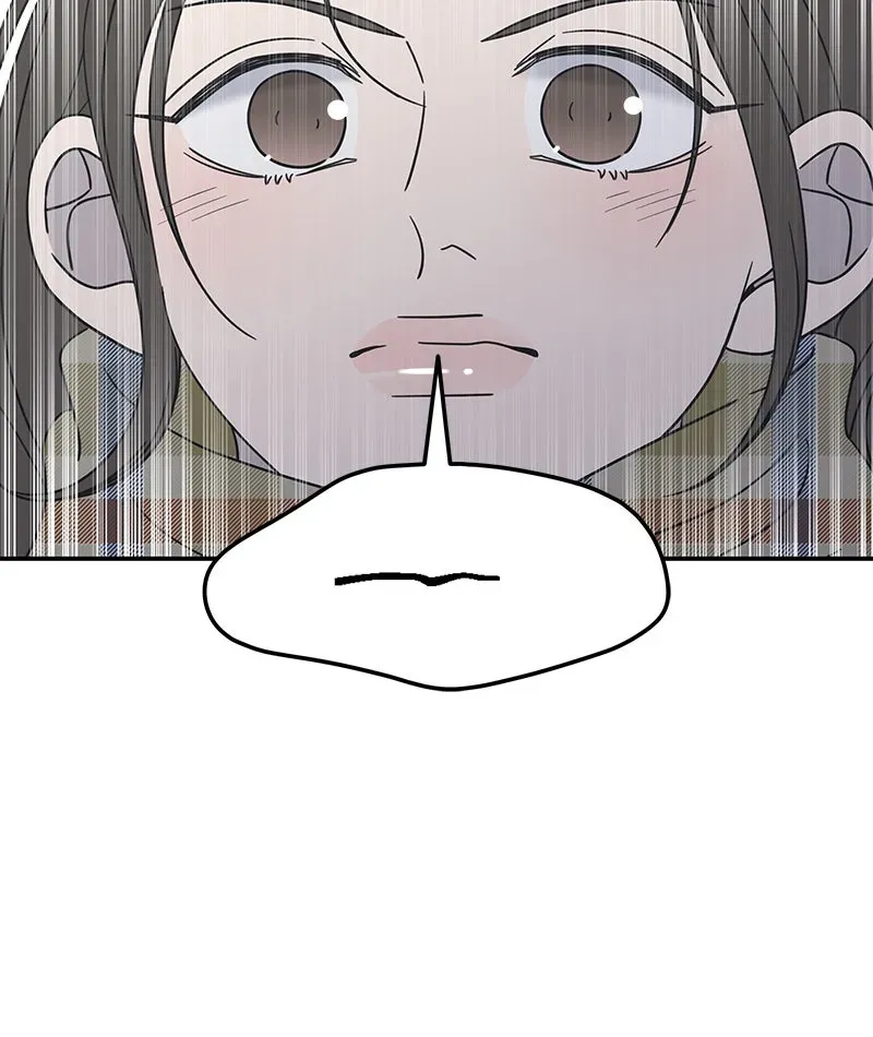No OfficeRomance! Chapter 30 page 90 - 