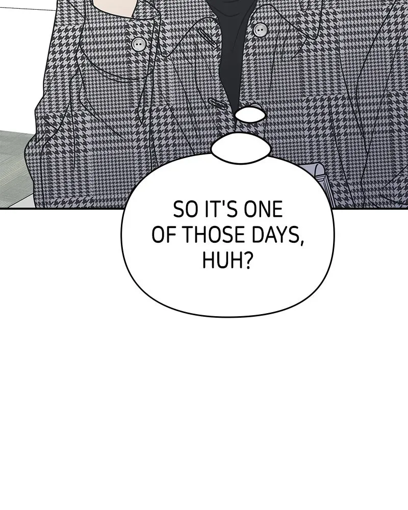 No OfficeRomance! Chapter 31 page 119 - 
