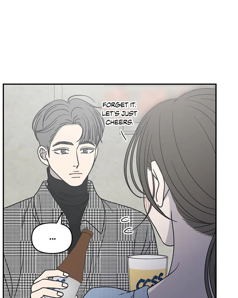 No OfficeRomance! Chapter 31 page 128 - 