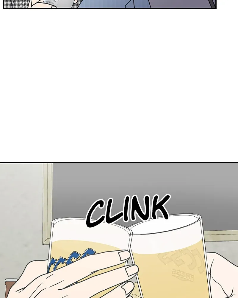 No OfficeRomance! Chapter 31 page 129 - 