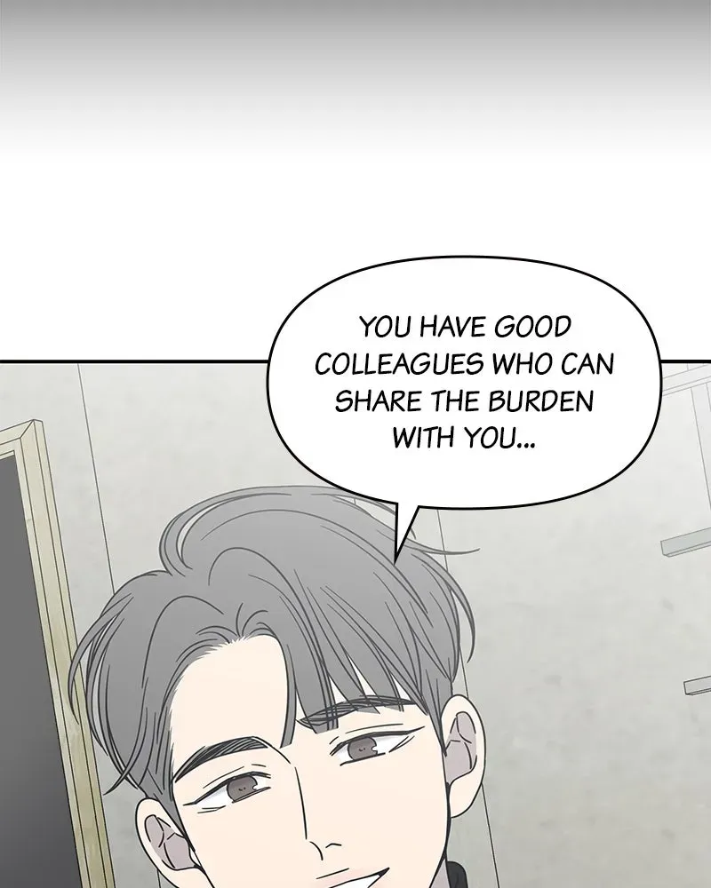 No OfficeRomance! Chapter 31 page 135 - 