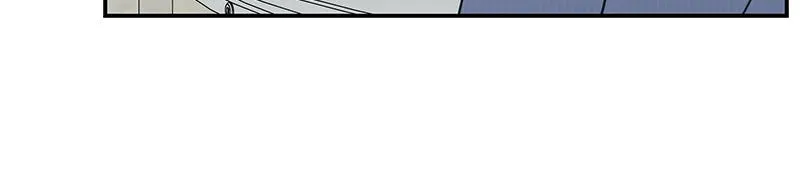 No OfficeRomance! Chapter 31 page 141 - 