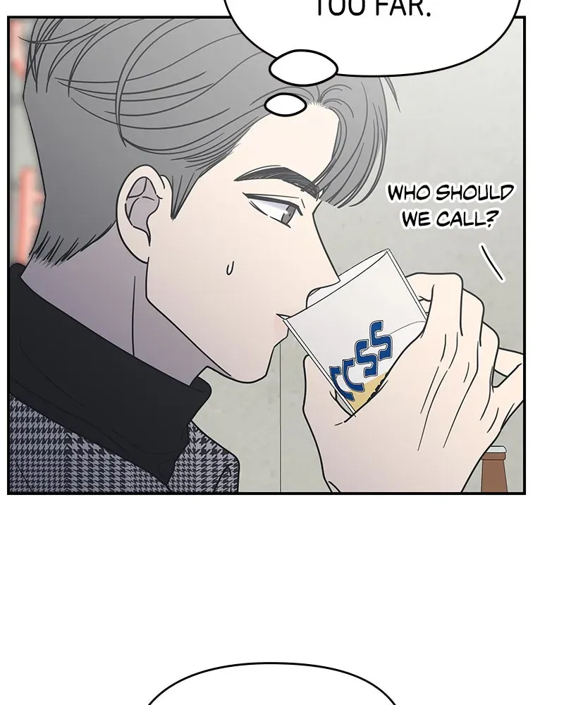 No OfficeRomance! Chapter 31 page 144 - 