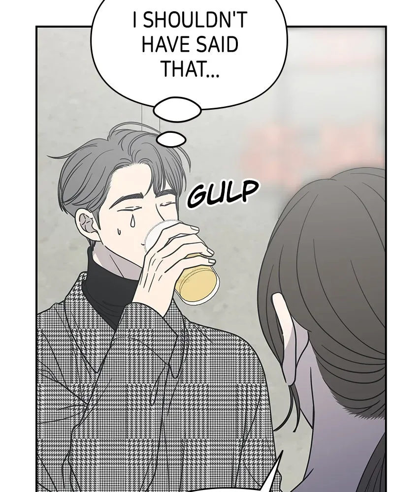 No OfficeRomance! Chapter 31 page 145 - 