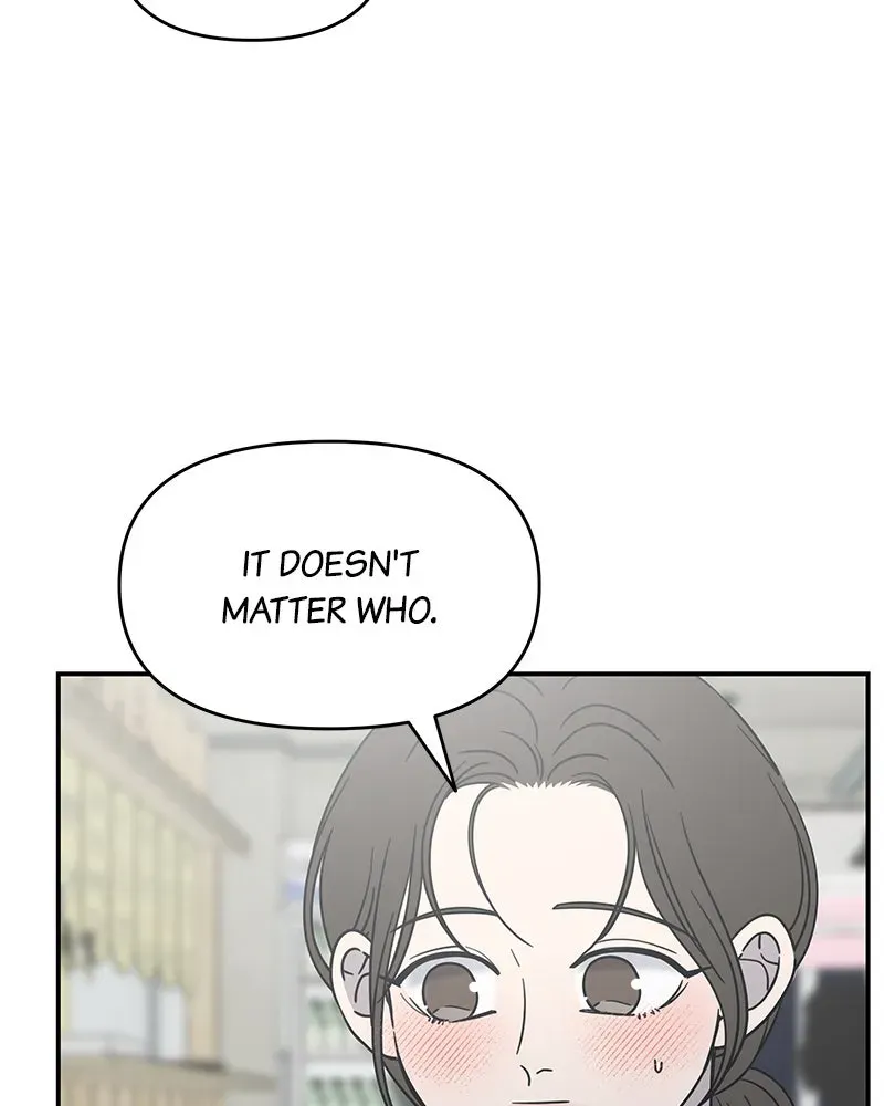 No OfficeRomance! Chapter 31 page 148 - 