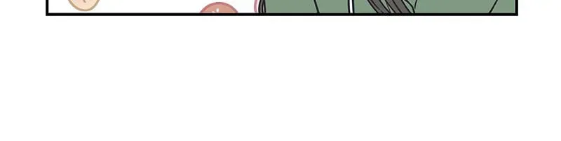 No OfficeRomance! Chapter 31 page 45 - 