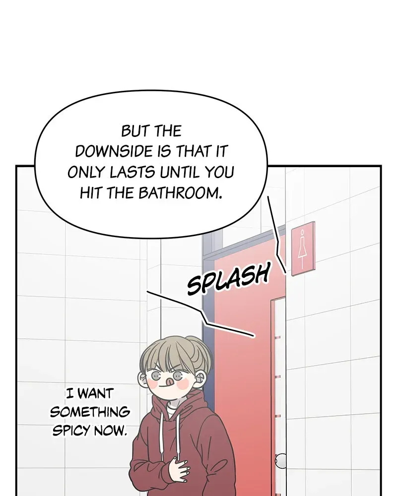 No OfficeRomance! Chapter 31 page 46 - 