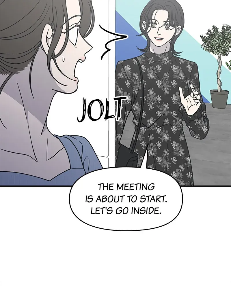 No OfficeRomance! Chapter 31 page 77 - 