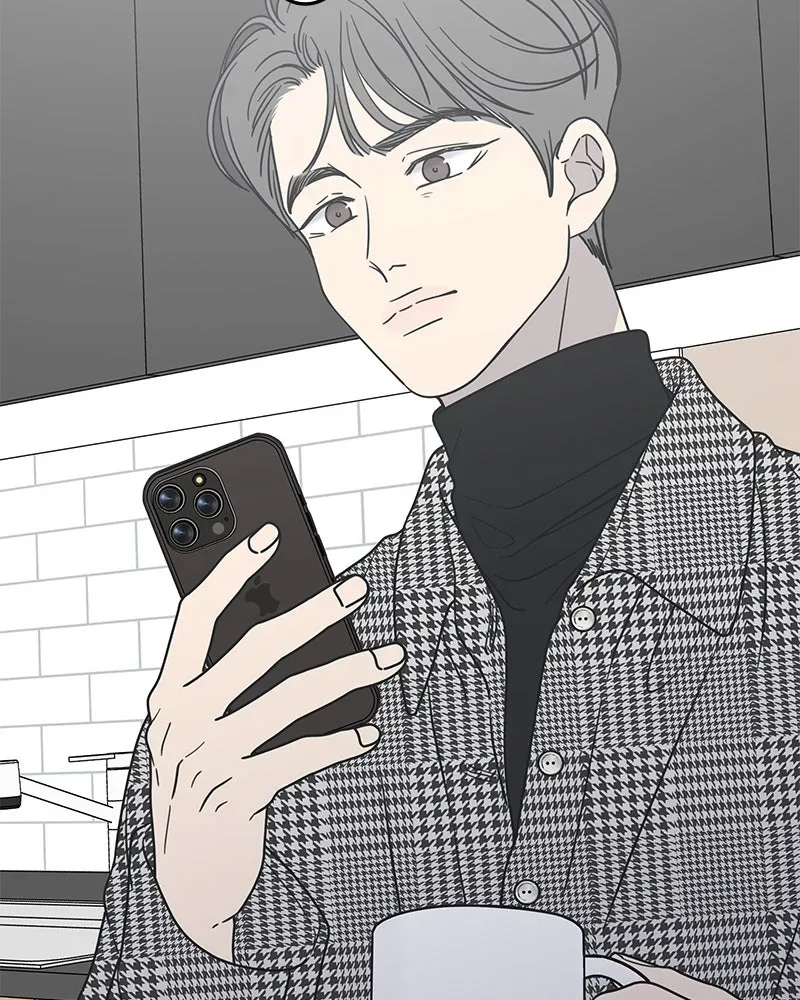No OfficeRomance! Chapter 31 page 85 - 