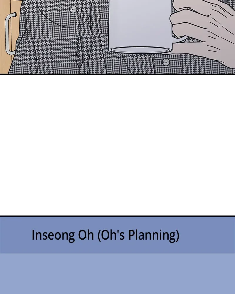 No OfficeRomance! Chapter 31 page 86 - 