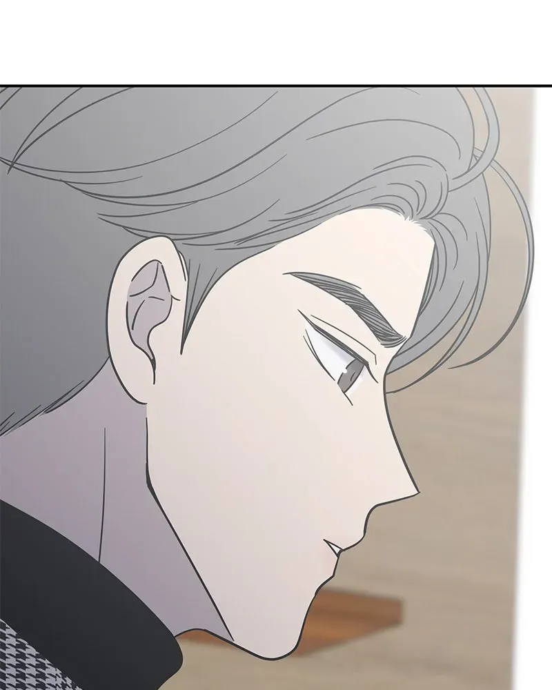 No OfficeRomance! Chapter 31 page 97 - 
