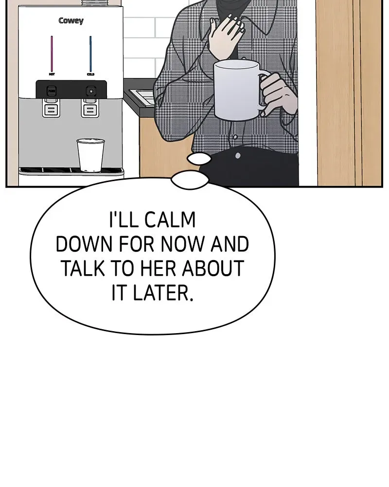 No OfficeRomance! Chapter 31 page 100 - 