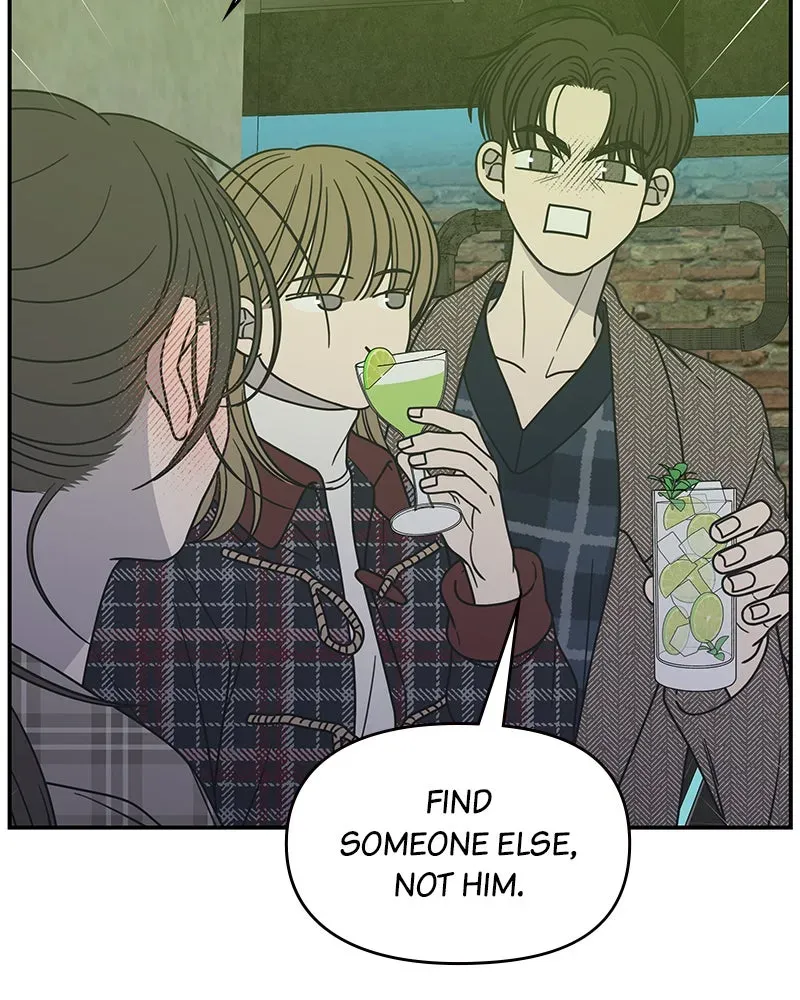 No OfficeRomance! Chapter 32 page 123 - 