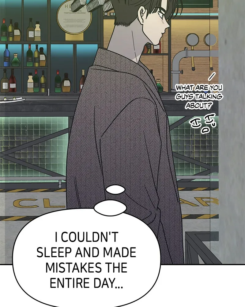 No OfficeRomance! Chapter 32 page 135 - 