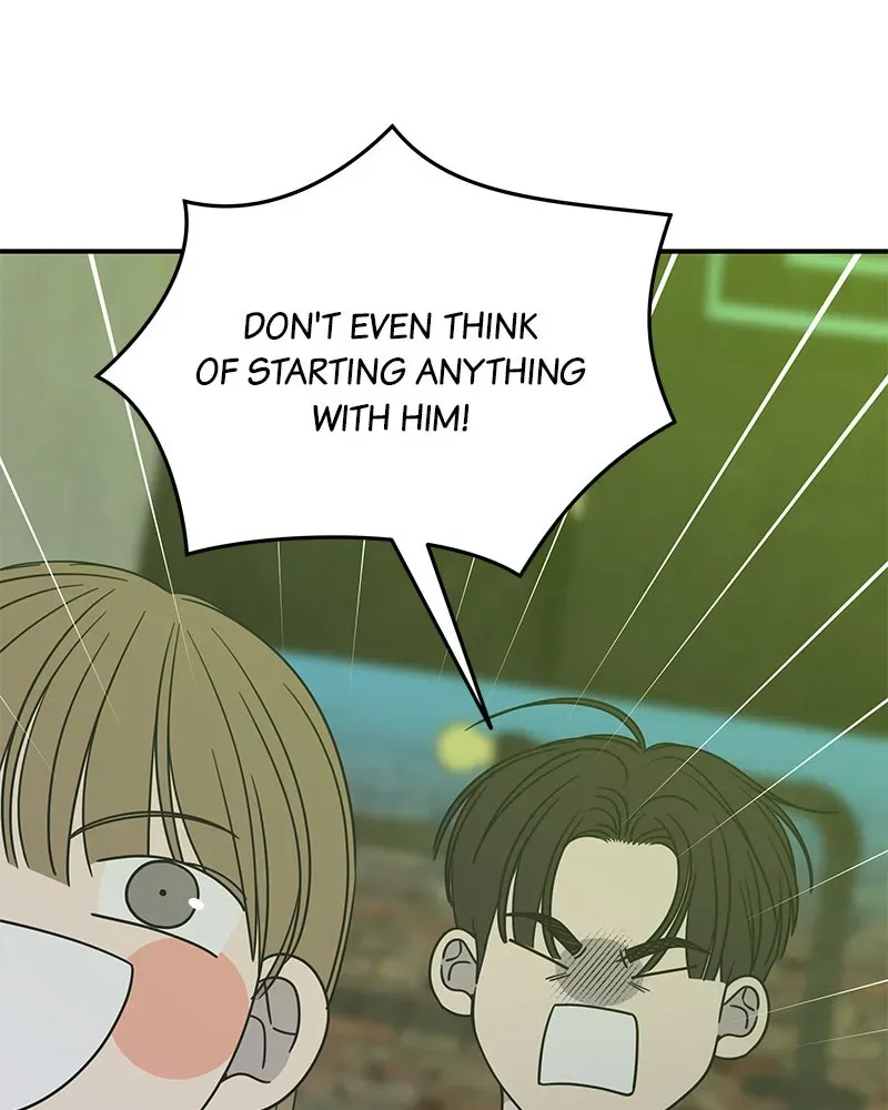 No OfficeRomance! Chapter 32 page 139 - 