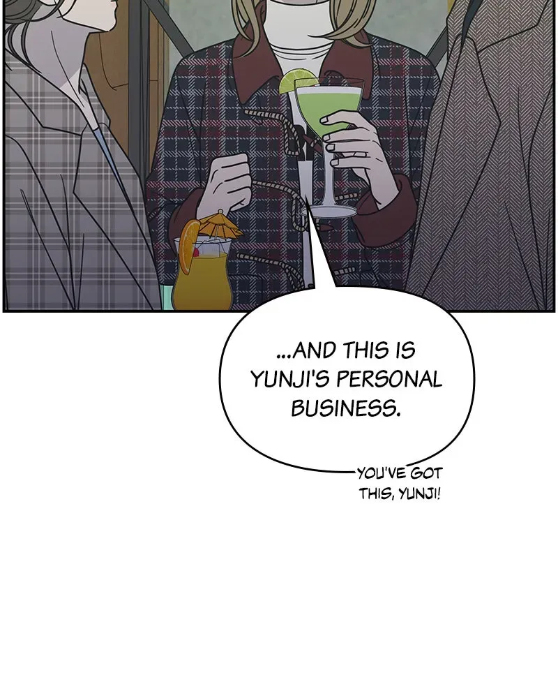 No OfficeRomance! Chapter 32 page 151 - 