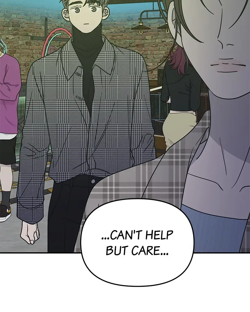 No OfficeRomance! Chapter 32 page 158 - 