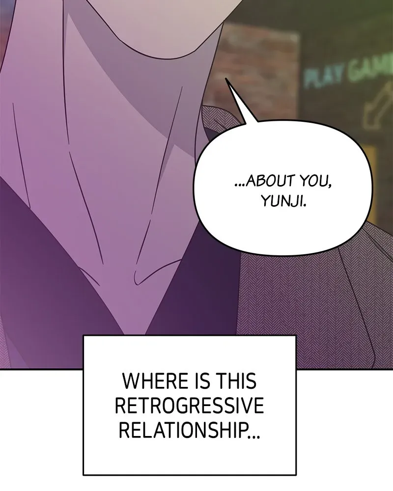No OfficeRomance! Chapter 32 page 160 - 