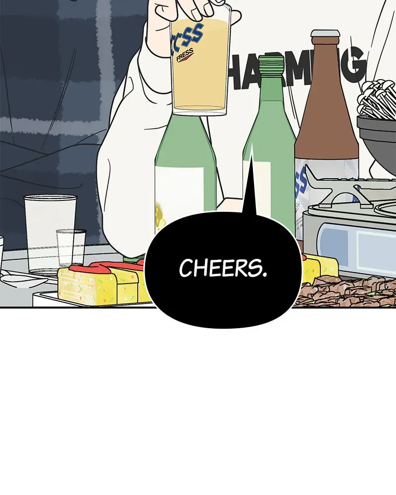 No OfficeRomance! Chapter 32 page 32 - 