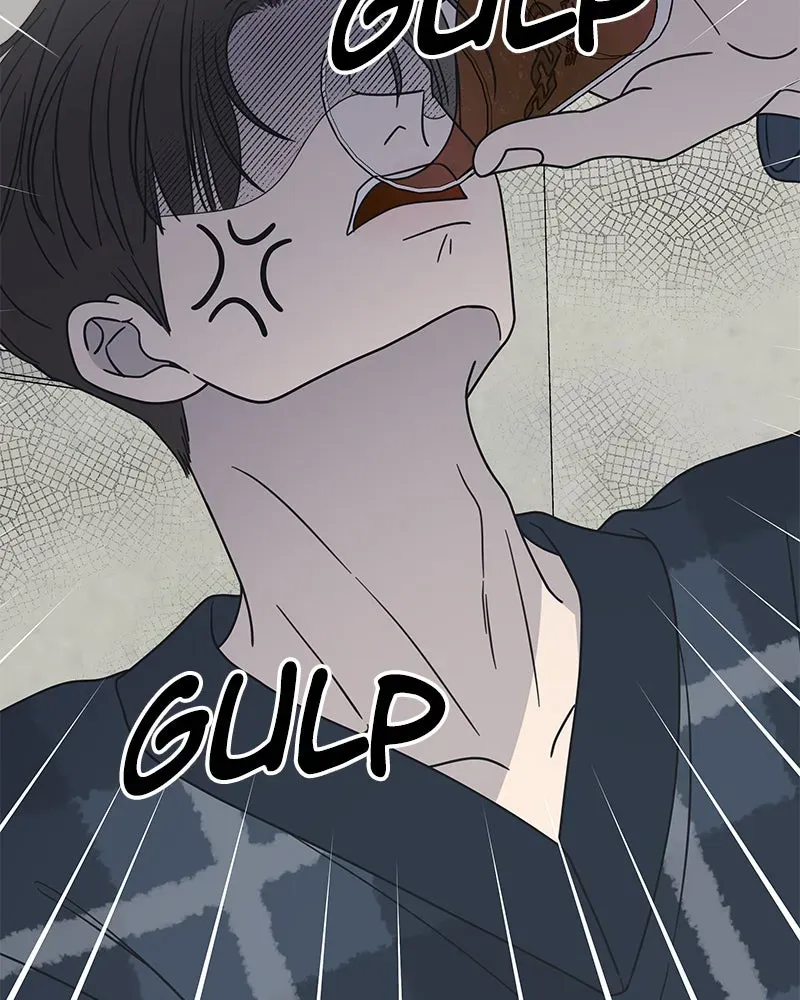 No OfficeRomance! Chapter 32 page 51 - 