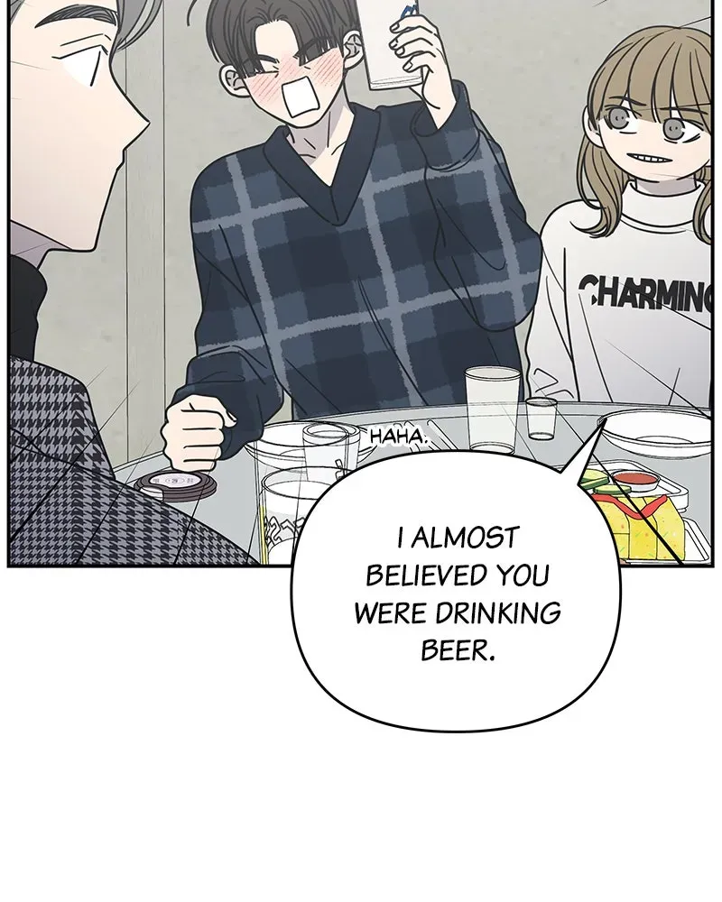 No OfficeRomance! Chapter 32 page 53 - 