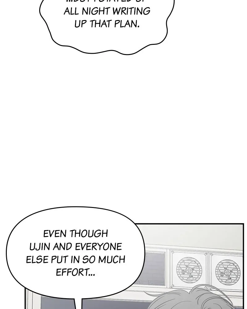 No OfficeRomance! Chapter 32 page 60 - 