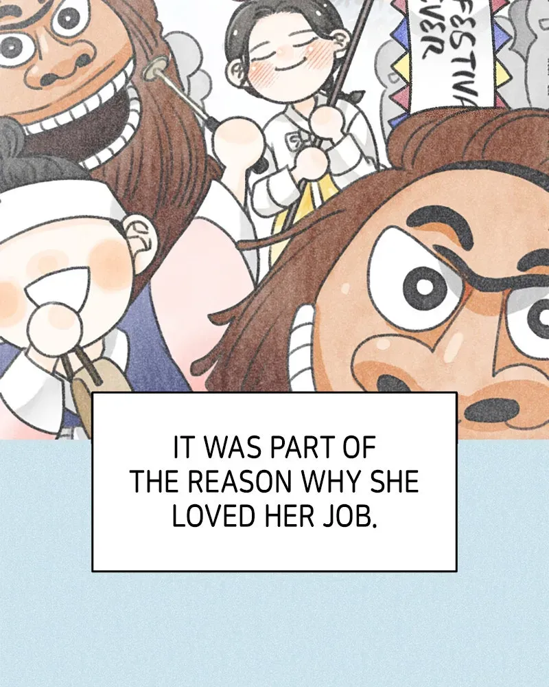 No OfficeRomance! Chapter 32 page 7 - 
